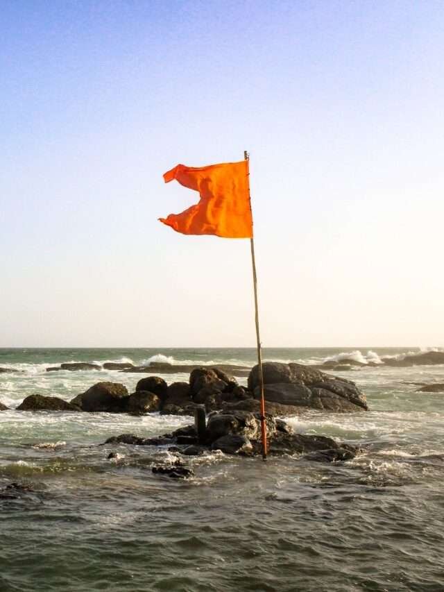 ram setu shivarth education