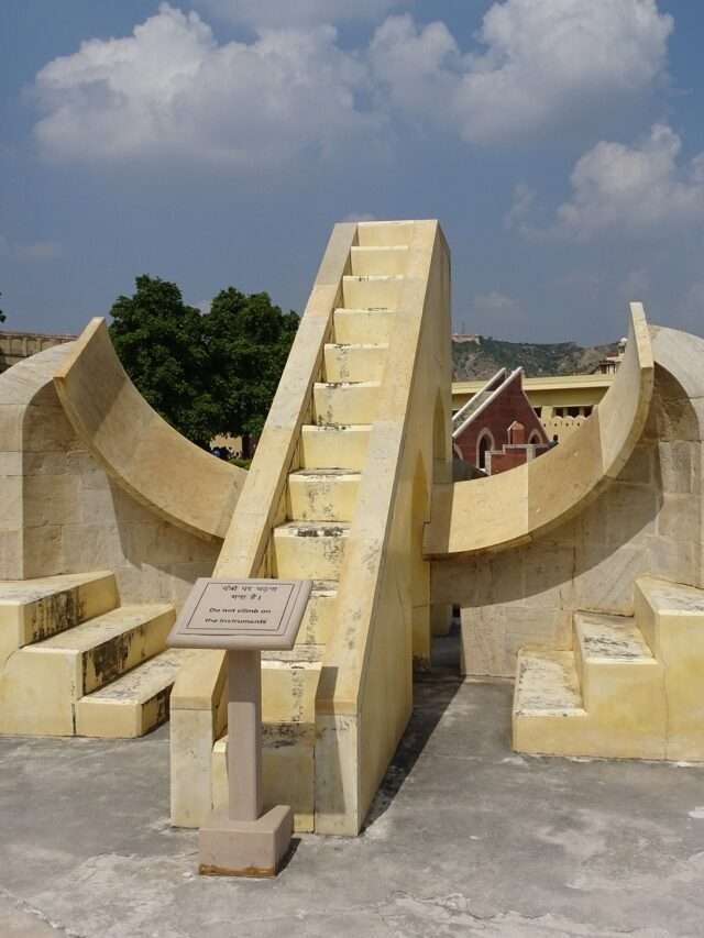 Jantar Mantar : जंतर मंतर से जुड़ी कुछ दिलचस्प बातें