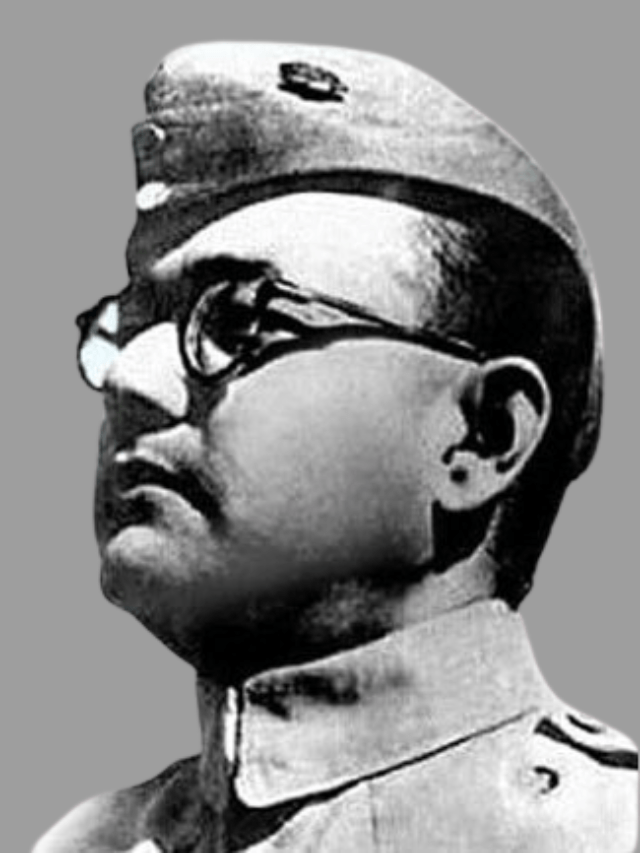 Netaji Subhash Chandra Bose : नेताजी के बारे में रोचक तथ्य