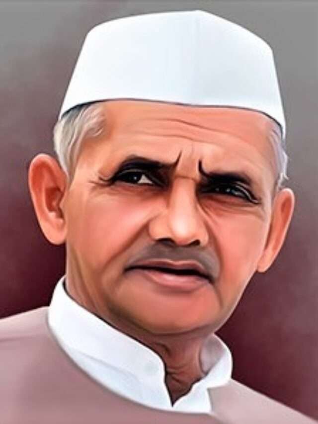 Lal Bahadur Shastri : जीवन परिचय