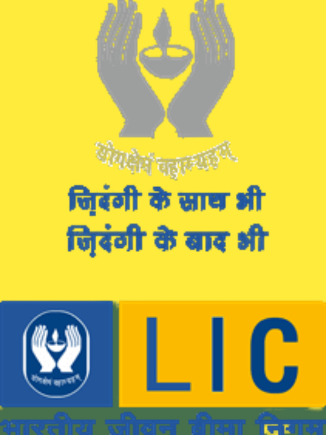 lic ado by shivarth education