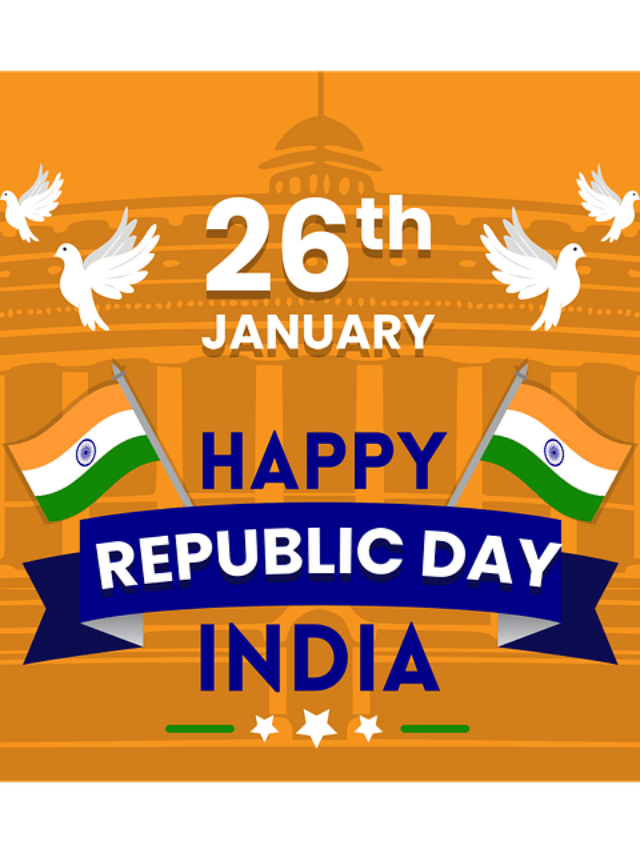 Republic Day : कौन होंगे गणतंत्र दिवस समारोह के मुख्य अतिथि