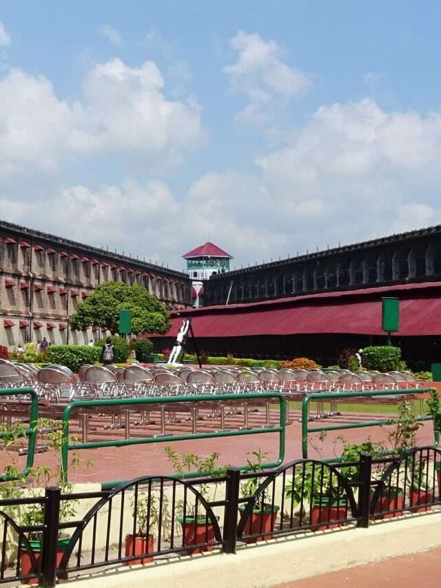 cellular jail by shivarth education
