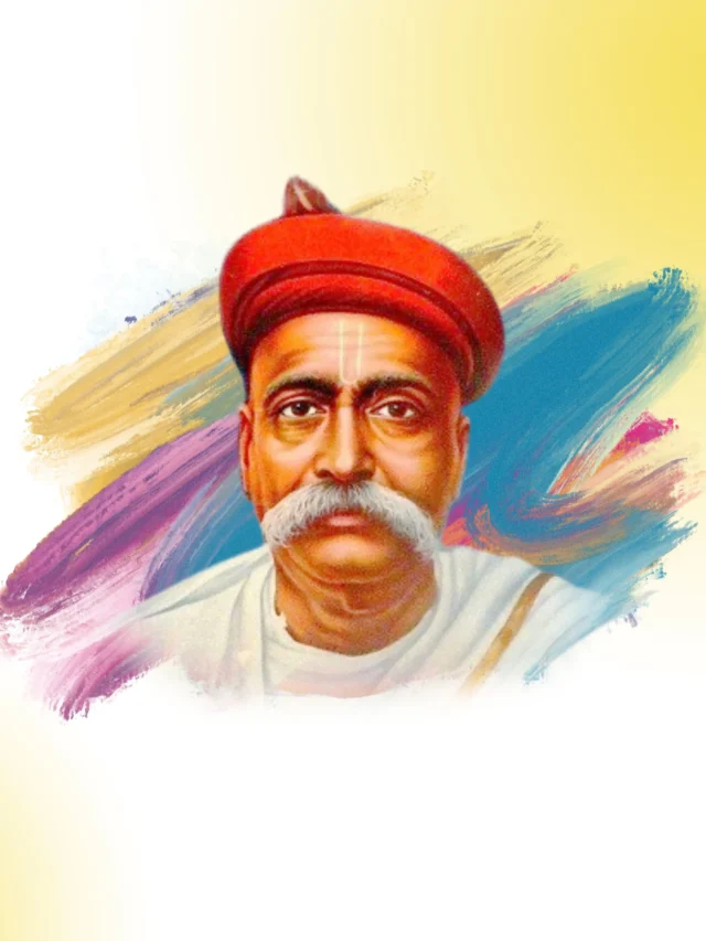 bal gangadhar tilak