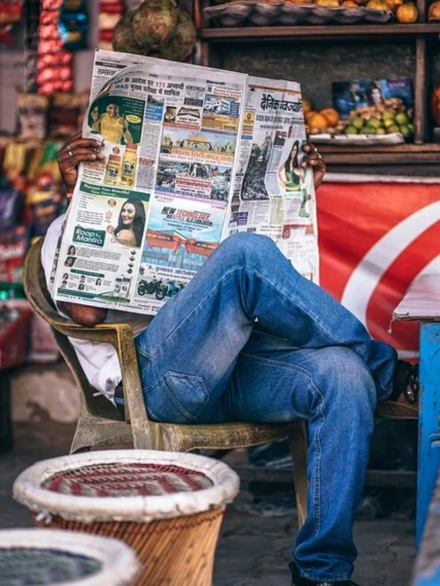 14 august current affairs in hindi