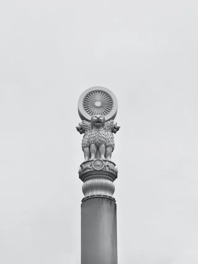 bharat ka rashtriya chinh kya hai