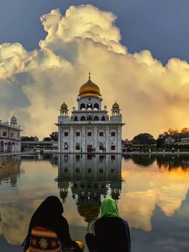guru nanak jayanti in hindi