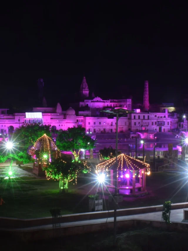 ayodhya history in hindi