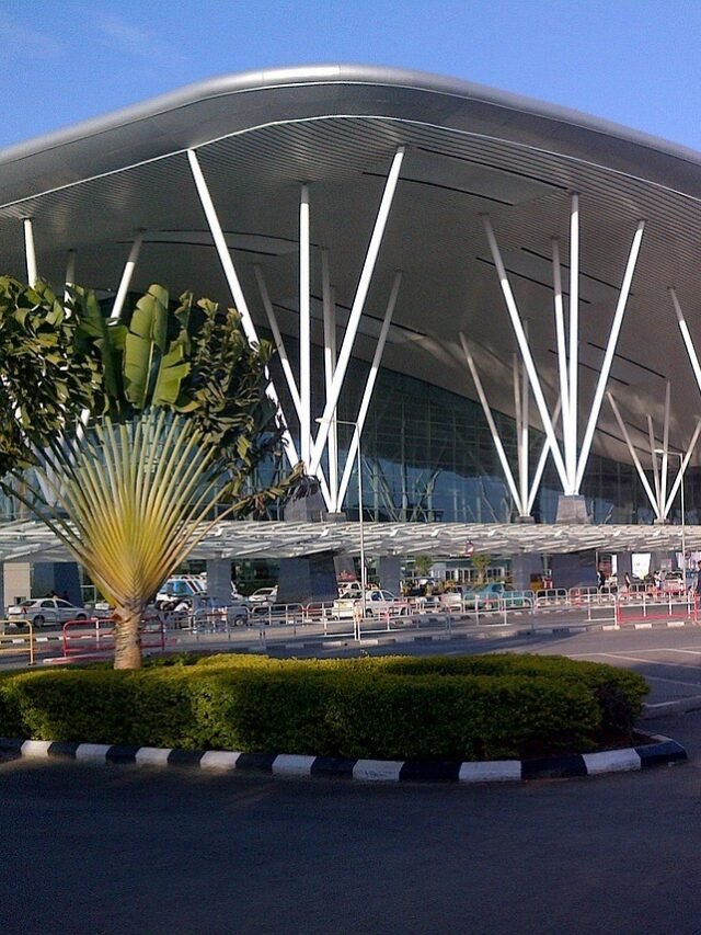 worlds most beautiful airport name