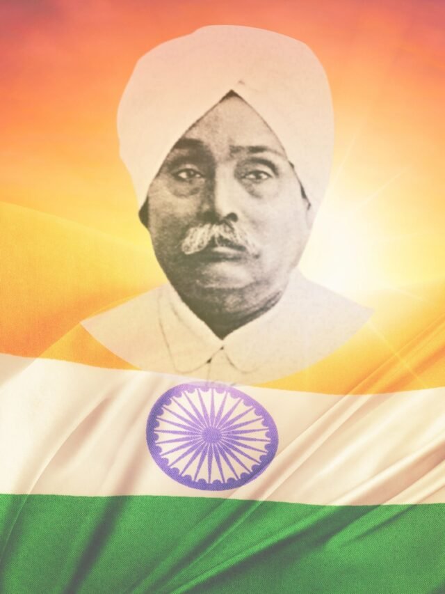 interesting facts about lala lajpat rai