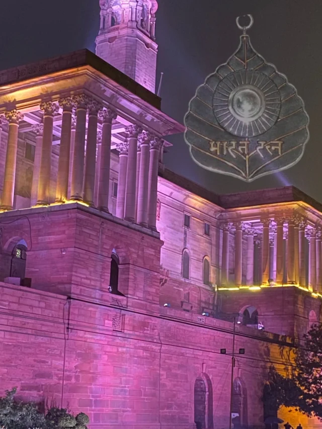 Bharat Ratna Award in Hindi