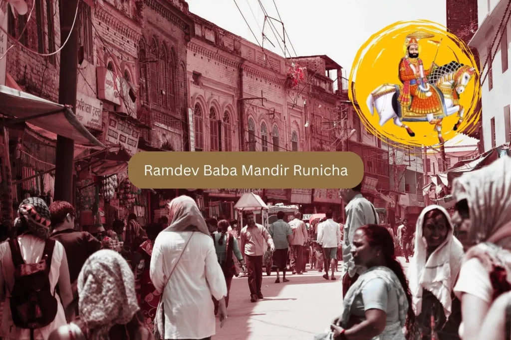 Ramdev Baba Mandir 