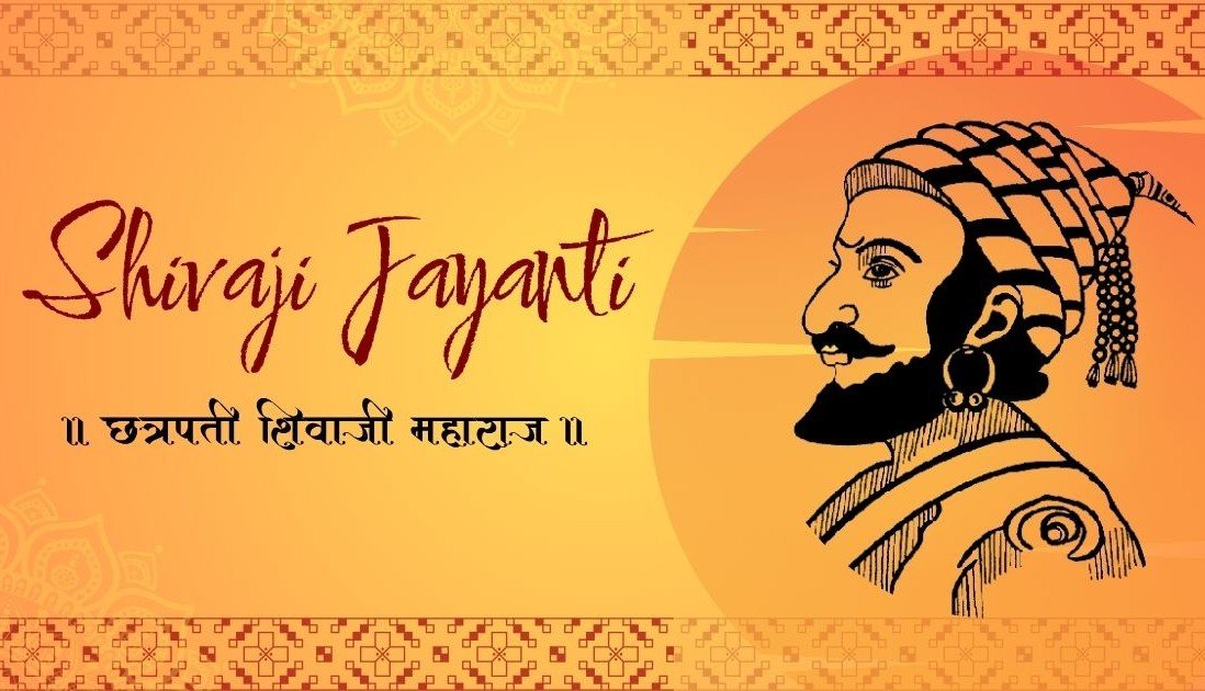 Chhatrapati Shivaji Maharaj Jayanti